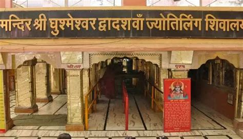 राजस्थान के इन शिव मंदिरों में उमड़ती है भक्तों की भीड़ सावन के महीने