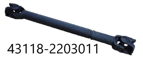 Вал карданный Камаз-43118 (КП-ZF) L=1305+120 мм, фланец с 4 отв ...