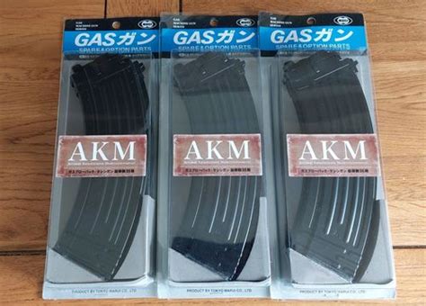 Tokyo Marui AKM Mags X3 Gas Rifles Airsoft Forums UK