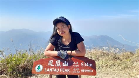 Lantau Peak Fung Wong Shan Phoenix Mountain Tungchung