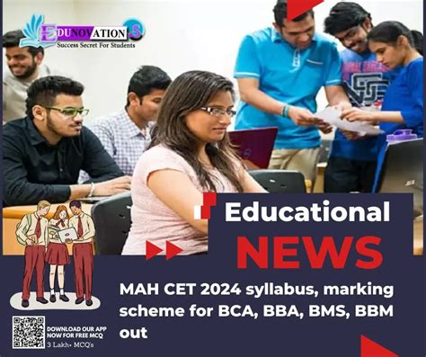 MAH CET 2024 Syllabus Marking Scheme For BCA BBA BMS BBM Out