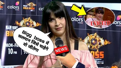 Khanzadi Evicted Bigg Boss After Interview Bigg Boss Winner Munawar