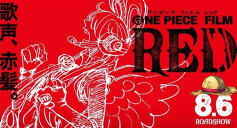 航海王：红发歌姬 在线观看 One Piece Film Red Hd 1080p 完整版