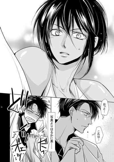 Chinchin Manman Bangaihen Nhentai Hentai Doujinshi And Manga