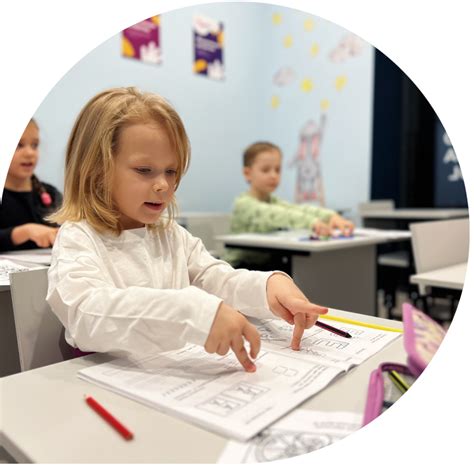 Подготовка к школе 5-6 лет – УМЗАНИЯ