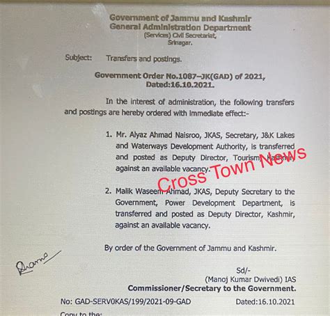 J K Govt Orders Transfers And Postings Of JKAS Officers