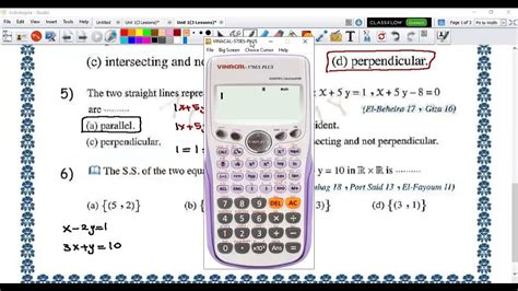 Prep 3 Second Term Unit 1 Lesson 1 Solving 2 Equations Choose And Applications Youtube