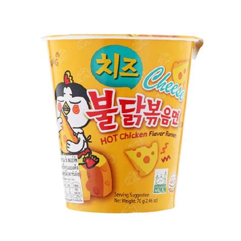 Samyang Hot Chicken Flavour Ramen Cup G