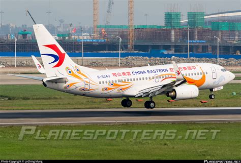 B 5243 China Eastern Yunnan Airlines Boeing 737 79P WL Photo By