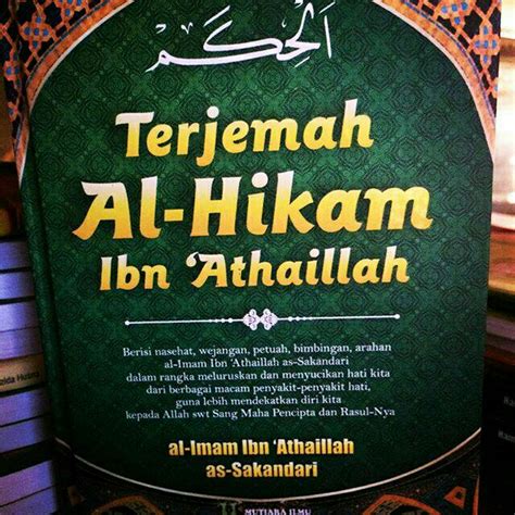 Jual Al Hikam Ibn Athaillah Lengkap Penjelasan Shopee Indonesia