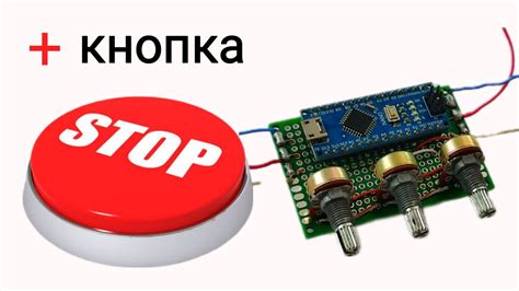 как подключить кнопку к плавному старту электро велосипеда - YouTube