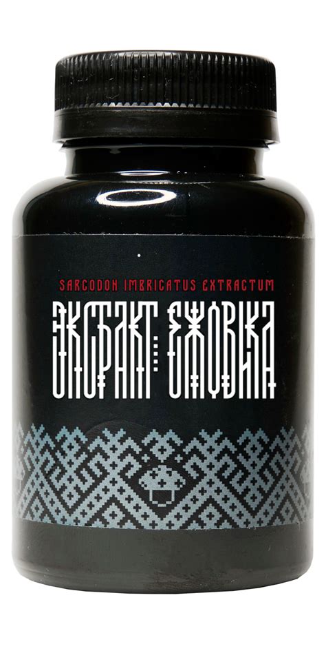 Купить экстракт ежовика гребенчатого в капсулах Дед мухомор
