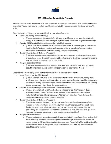 Scs Module Two Activity Template Scs Module Two Activity