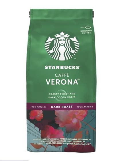 Кофе молотый Starbucks Сaffe Verona, 200 г (Из Финляндии) - купить с ...