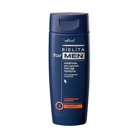 БЕЛИТА Шампунь против перхоти Bielita For Men купить по цене 282₽ в ЛЭТУАЛЬ