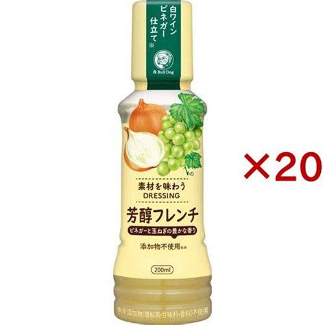 ブルドック 素材を味わうドレッシング 芳醇フレンチ 200ml×20セット ブルドック 570420 爽快ドラッグ 通販