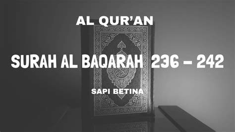 AL QUR AN SURAT AL BAQARAH 236 242 MERDU Ngaji Ngajionline