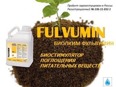 Акция
