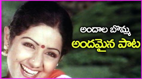 Kamal Haasan And Sridevi Super Hit Video Song Kalyana Ramudu Movie