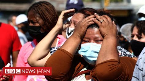 エクアドル刑務所でギャング同士が抗争、100人以上死亡 Bbcニュース