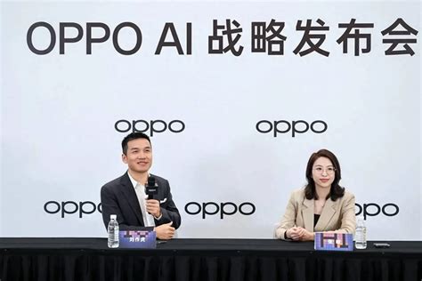 Oppo首席产品官刘作虎谈ai，友商必定跟进，oppo投入没有上限 哔哩哔哩