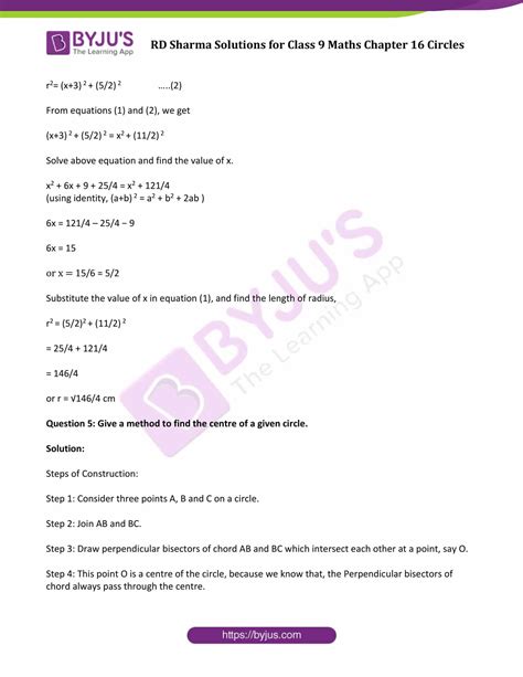 Rd Sharma Solutions Exercise 16 2 Chapter 16 Class 9 Circles