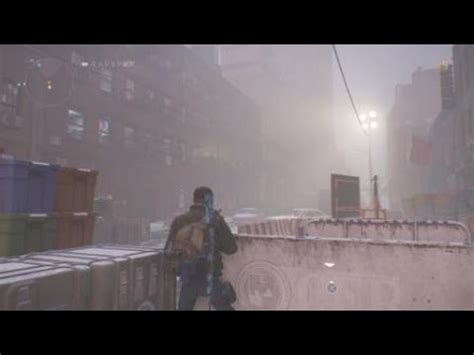 Tom Clancy S The Division Youtube