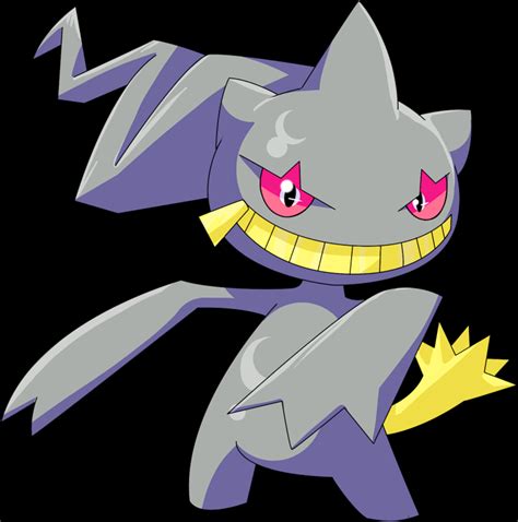 Pokemon #2354 Shiny-Banette Shiny Picture - For Pokemon Go Players