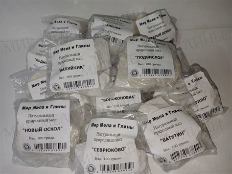 Вкусный мел для еды для каждого свой, найти тот самый поможет наша статья