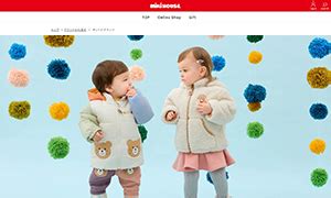 オンラインショップ HOT BISCUITS ホットビスケッツ 公式サイト