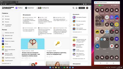 14 фишек смартфонов Realme, о которых вы могли не знать