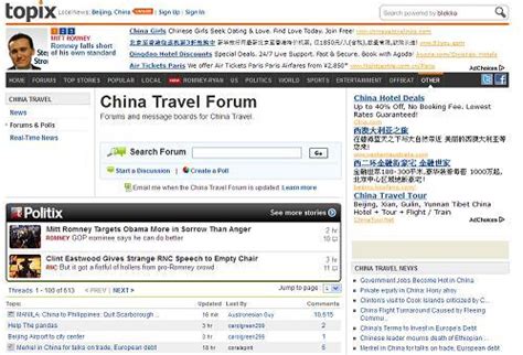 Top 5 China Travel Forums