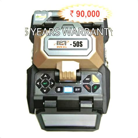 Fiber Optic Splicing Machine at 90000.00 INR in Mumbai | Mg Electronics