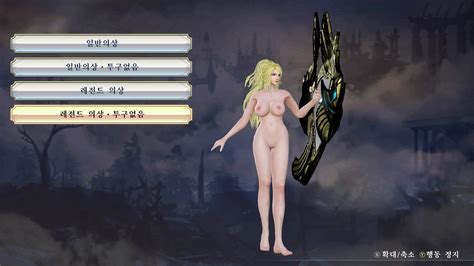 Nude Mods For Warriors Orochi 4 Page 3 Adult Gaming Loverslab