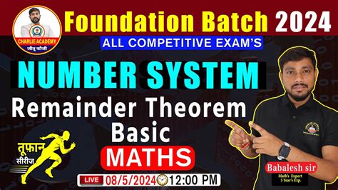 Number System Class Mathemetics Foundation Batch Math