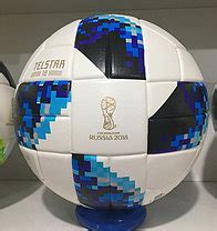 Футбольный мяч ЧМ-2018 "Telstar 18": продажа, цена в Алматы. Спортивные ...