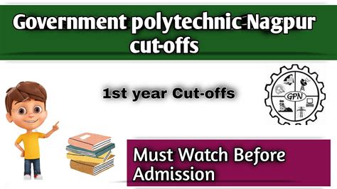 Government Polytechnic Nagpur Cutoffs First Year Must Watch Youtube