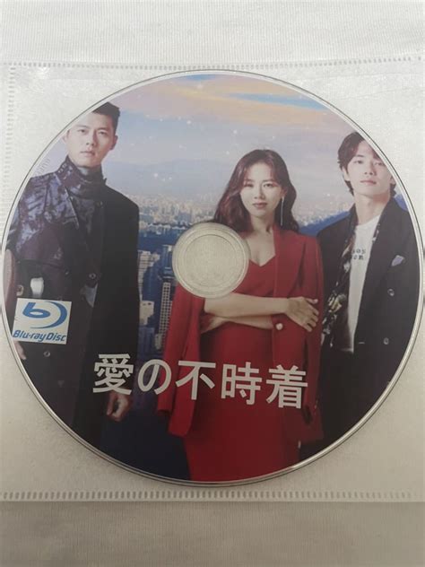 Yahooオークション 韓国ドラマ 愛の不時着 Blu Ray 全話収録