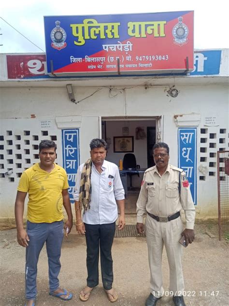 Apnacgथाना पचपेड़ी पुलिस द्वारा अवैध शराब बिक्री करने वालो पर लगातार