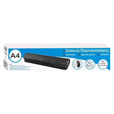 Ламинатор за топло и студено ламиниране, А4, 37х9х4см, Пластмаса, Черен ...