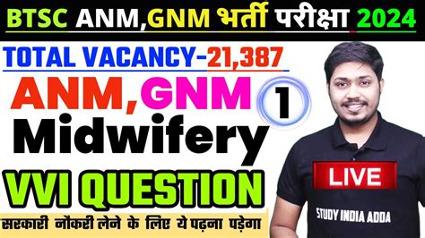 Btsc Anm Live Class Midwifery Gnm Online Class Bihar Anm