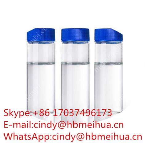 Piperonyl butoxide | China | Manufacturer | Meihua Biological ...