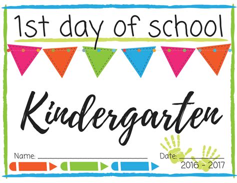 First Day of School Printable Signs