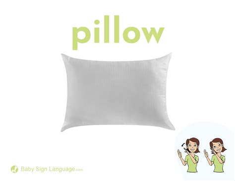 Pillow