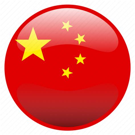 China, flag icon - Download on Iconfinder on Iconfinder