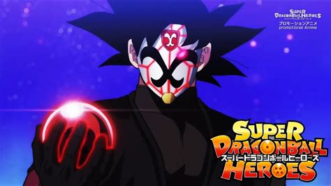 SUPER DRAGON BALL HEROES 33 LEGENDADO GOKU BLACK APARECE NOVAMENTE