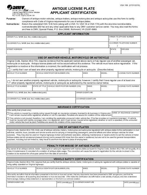 Vsa 10b Fill Online Printable Fillable Blankdochub Fill Out And Sign Online