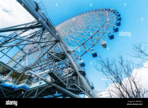 Tempozan Giant Wheel Hi Res Stock Photography And Images Alamy