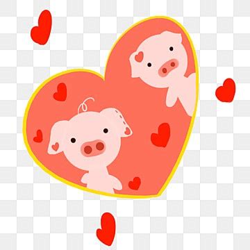 Pig Love PNG Transparent Images Free Download | Vector Files | Pngtree