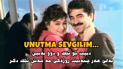 Ibrahim Tatl Ses Unutma Sevgilim Kurdish Subtitle Badini Youtube